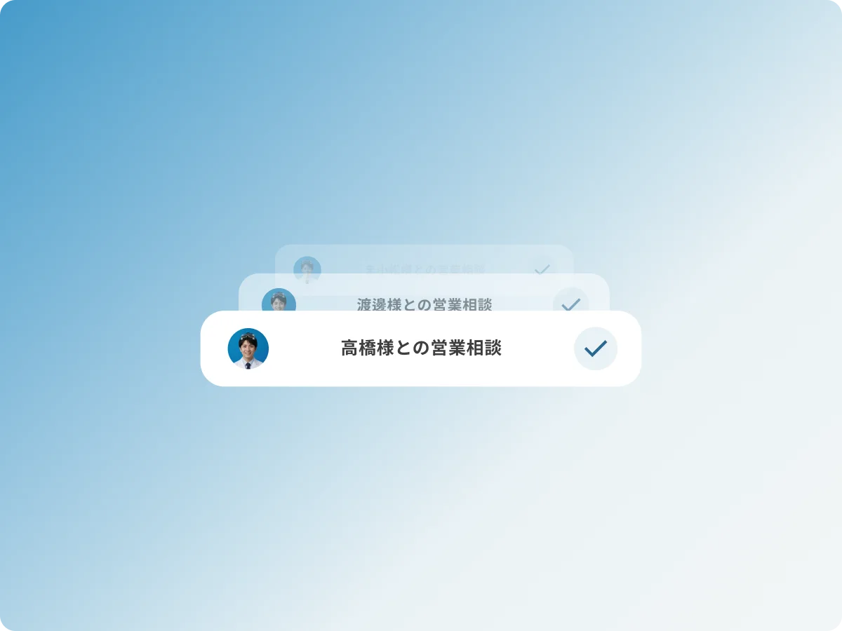 Calendar and reminder app on a bright desk